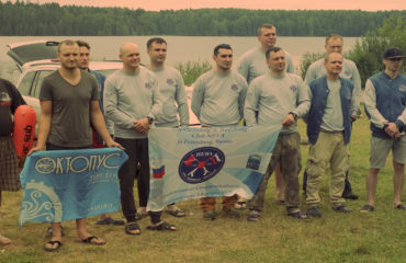 Чемпионат Смоленск