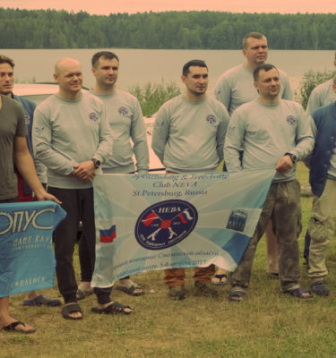 Чемпионат Смоленск