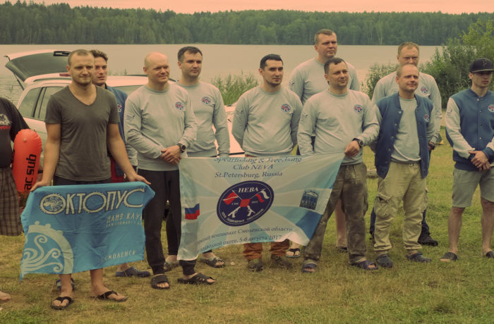 Чемпионат Смоленск